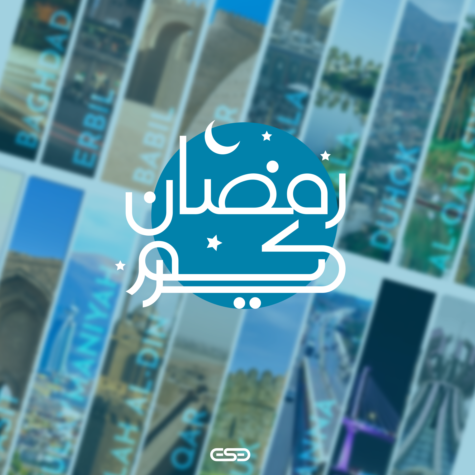 Ramadan Kareem from ESB Group